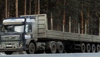 ШАЛАНДА 20 ТОНН