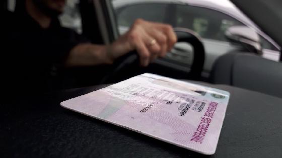 Срок продления водительского удостоверения из-за коронавируса